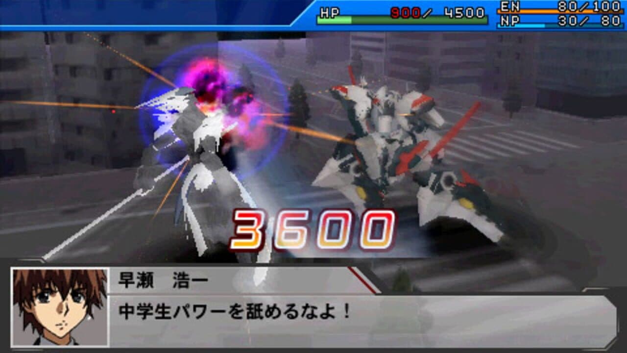 Kurogane no Linebarrels thumbnail 2