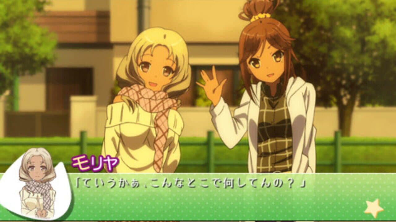 Hentai Ouji to Warawanai Neko. thumbnail 2