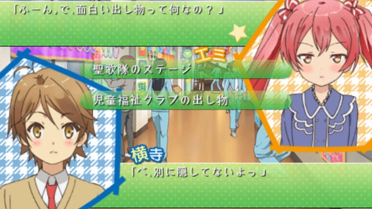 Hentai Ouji to Warawanai Neko. thumbnail 3