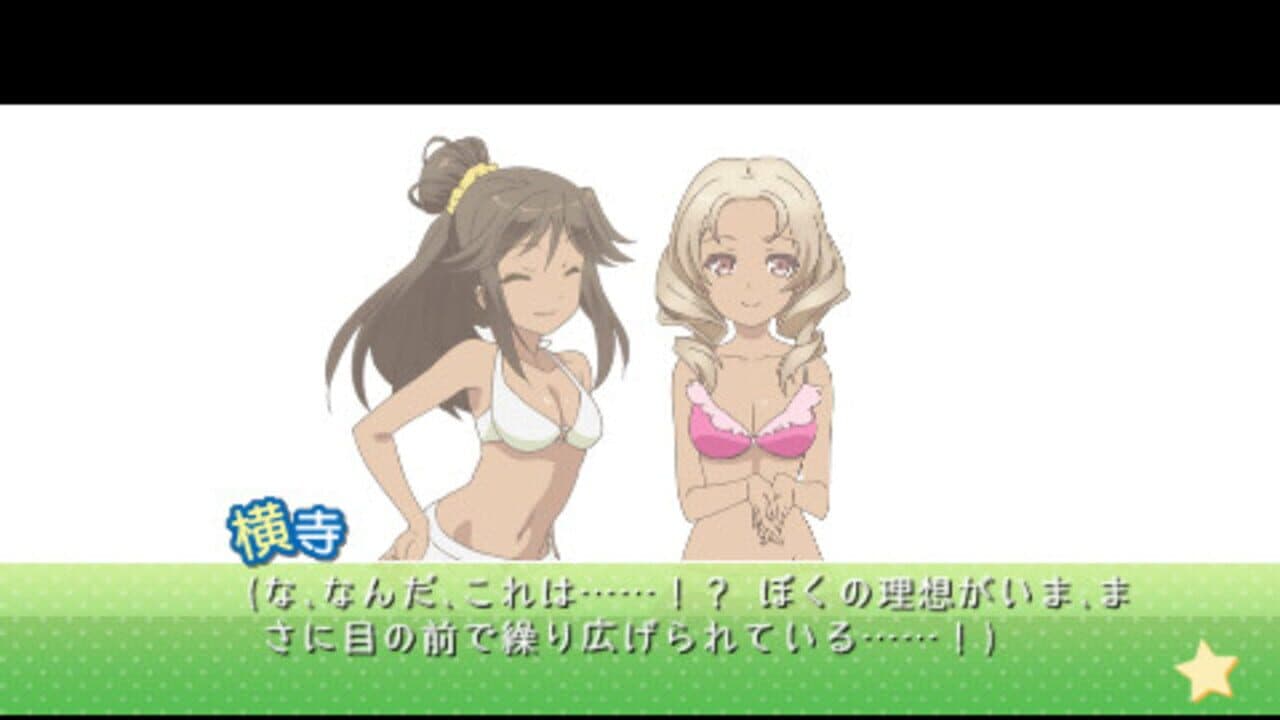Hentai Ouji to Warawanai Neko. thumbnail 7
