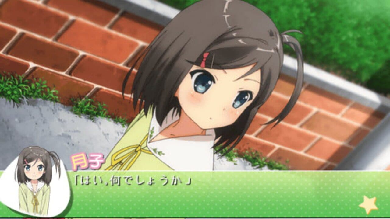 Hentai Ouji to Warawanai Neko. thumbnail 8