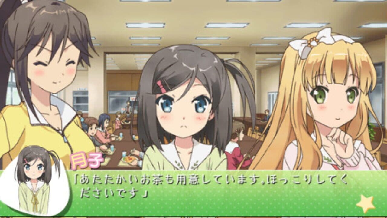 Hentai Ouji to Warawanai Neko. thumbnail 10