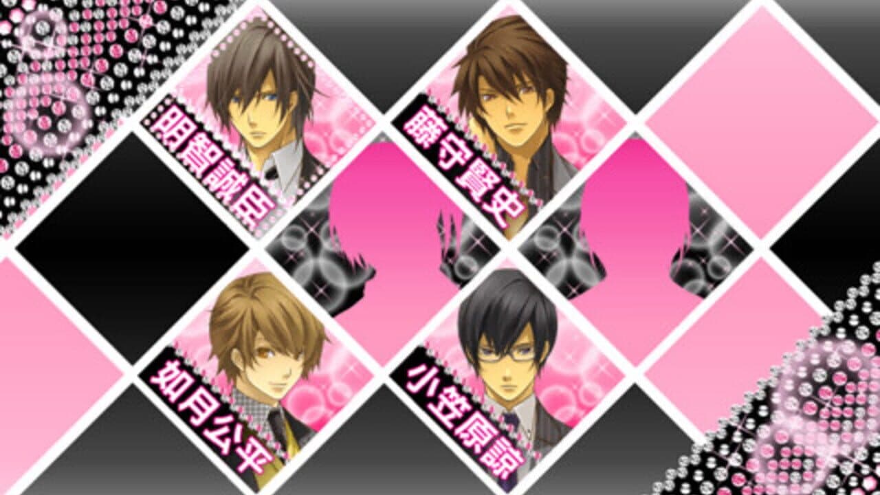 Abunai Koi no Sousashitsu thumbnail 2