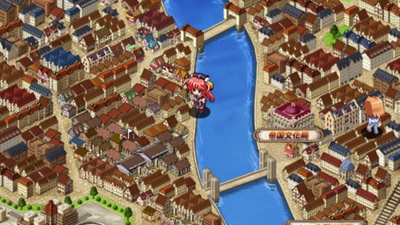 Akatsuki no Amaneka to Aoi Kyojin: Pashiate Bunmei Kenkyuukai Koubouki screenshot 1