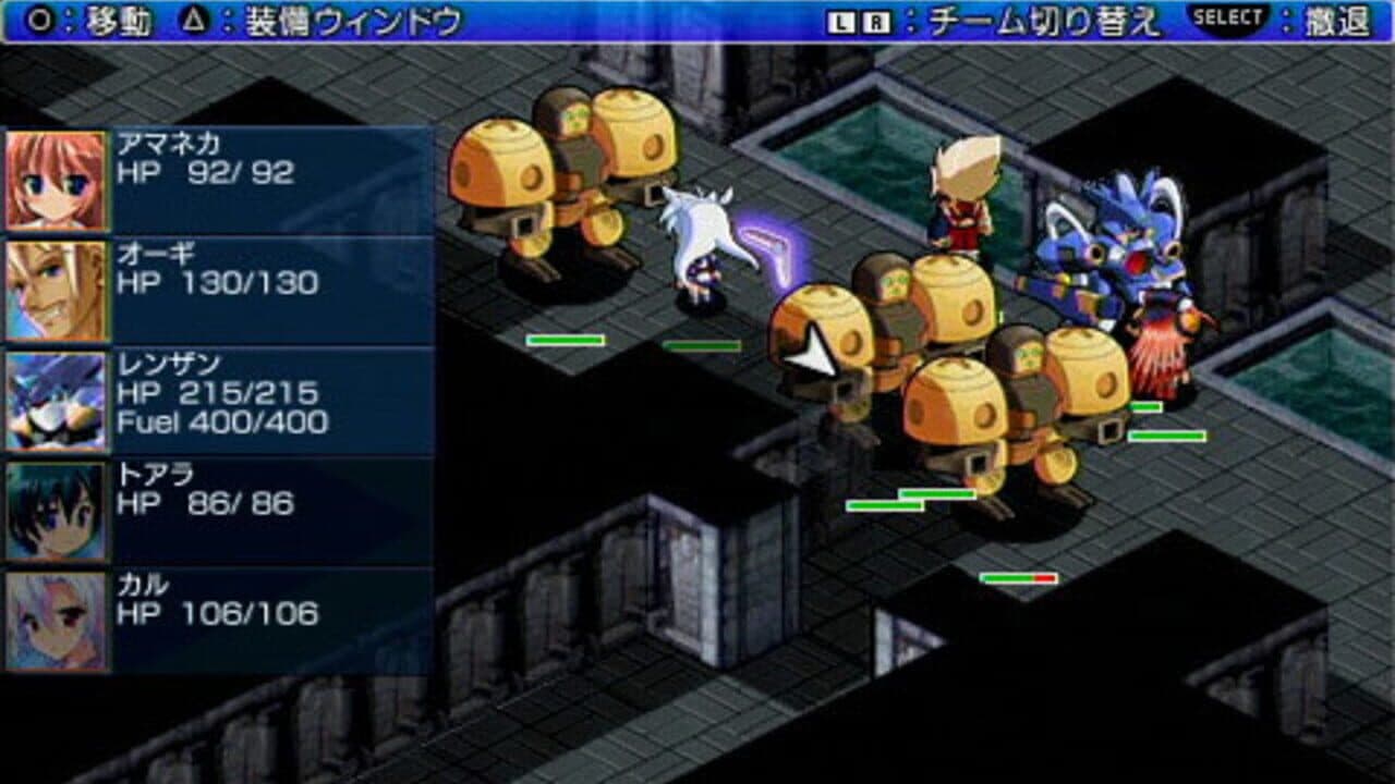 Akatsuki no Amaneka to Aoi Kyojin thumbnail 2