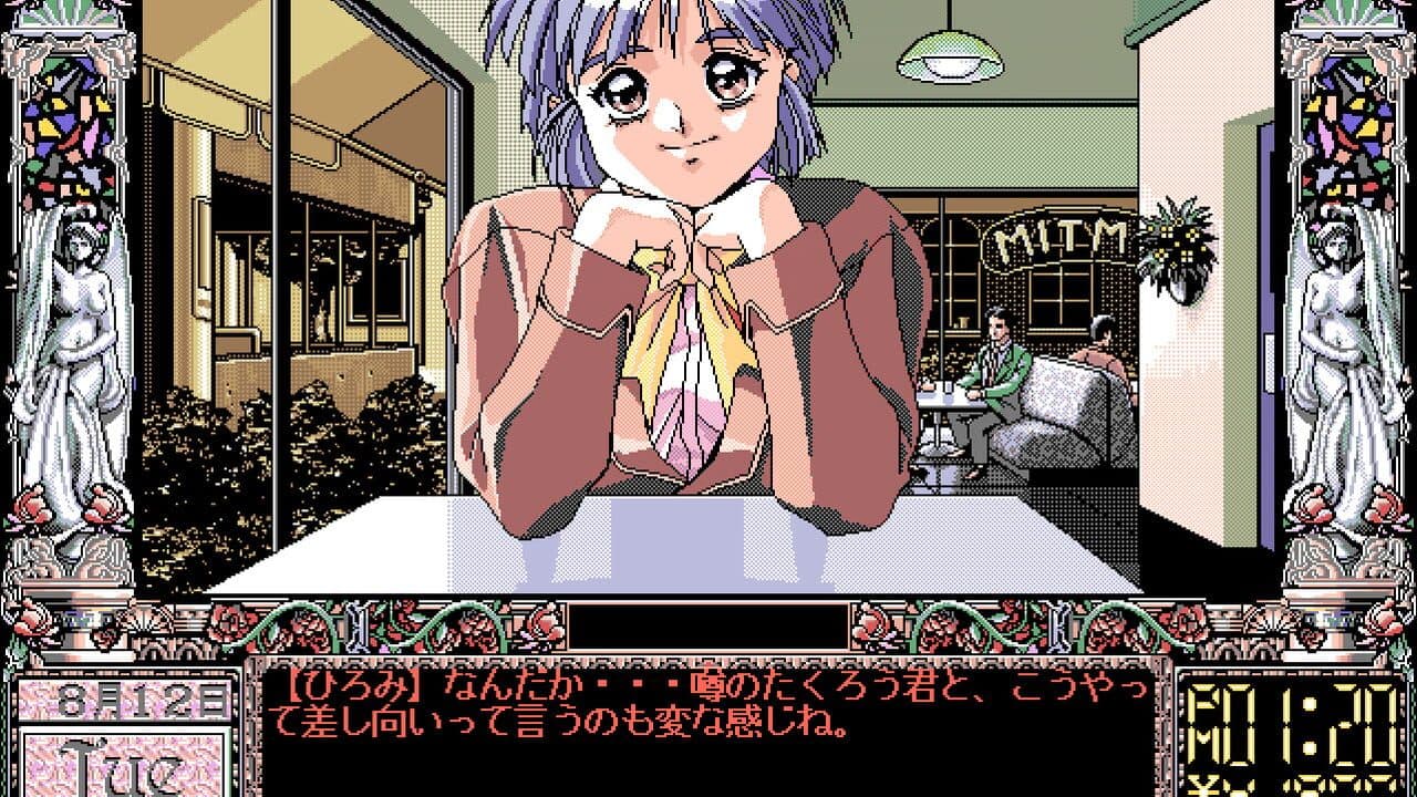 Doukyuu-sei thumbnail 3
