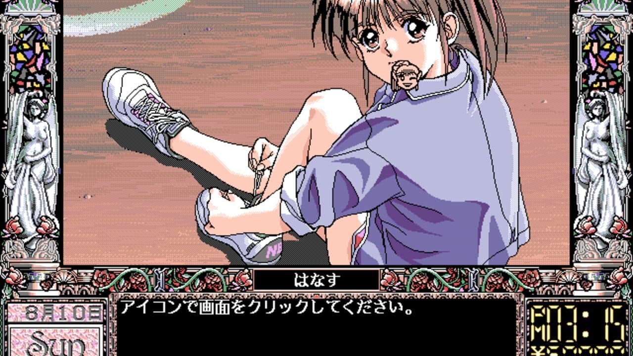 Doukyuu-sei thumbnail 4