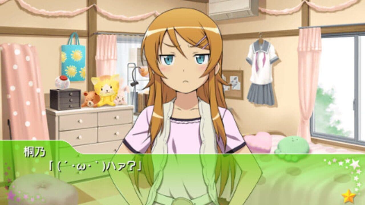 Ore no Imouto ga Konna ni Kawaii wake ga Nai Portable thumbnail 5