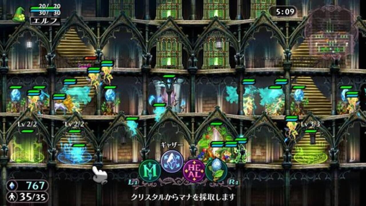 GrimGrimoire OnceMore thumbnail 2