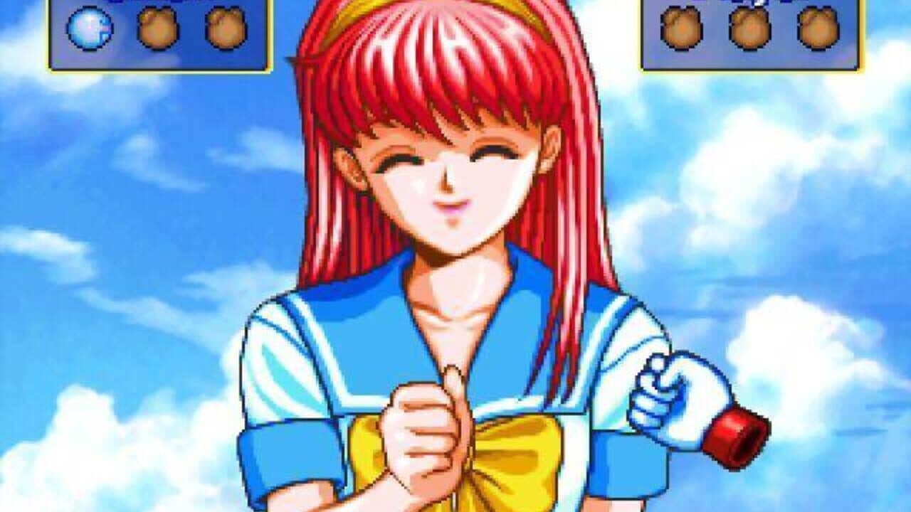 Tokimeki Memorial Selection: Fujisaki Shiori screenshot 1