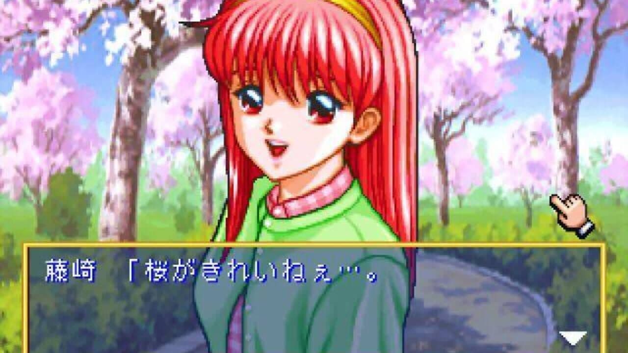 Tokimeki Memorial Selection: Fujisaki Shiori thumbnail 2