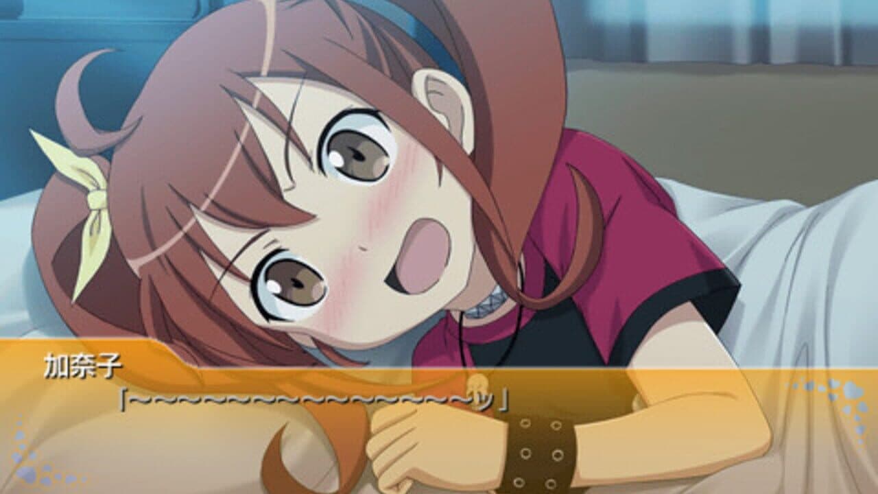 Ore no Imouto ga Konna ni Kawaii Wake ga Nai Portable ga Tsuzuku Wake ga Nai thumbnail 2