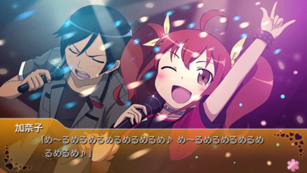 Ore no Imouto ga Konna ni Kawaii Wake ga Nai Portable ga Tsuzuku Wake ga Nai thumbnail 4