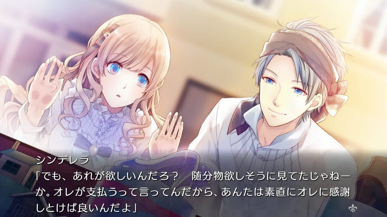 Taishou x Alice: All in One thumbnail 2