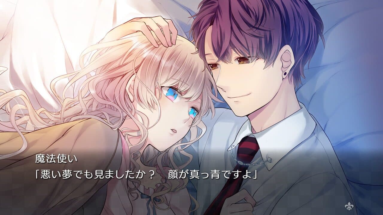 Taishou x Alice: All in One thumbnail 5