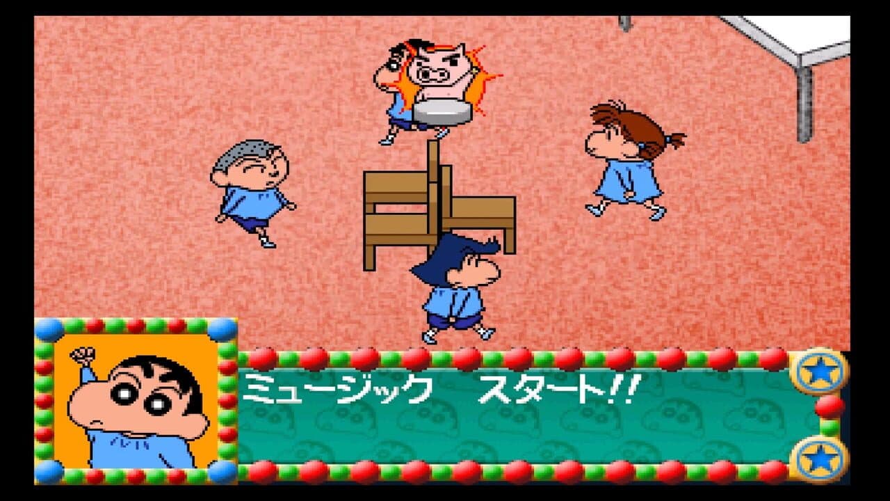 Kids Station: Crayon Shin-Chan Ora to Omoide Tsukuru Zo! thumbnail 8