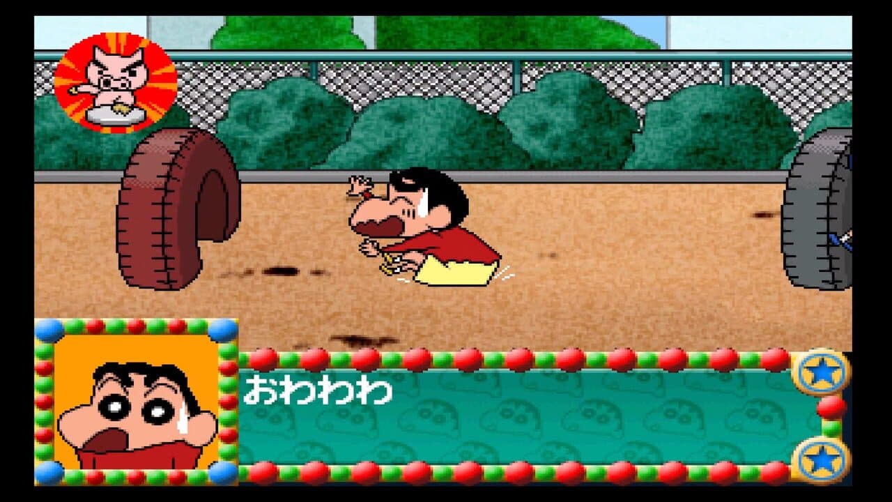 Kids Station: Crayon Shin-Chan Ora to Omoide Tsukuru Zo! thumbnail 10