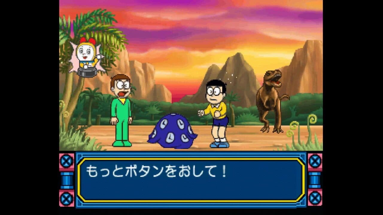 Kids Station: Doraemon - Himitsu no Yojigen Pocket thumbnail 10