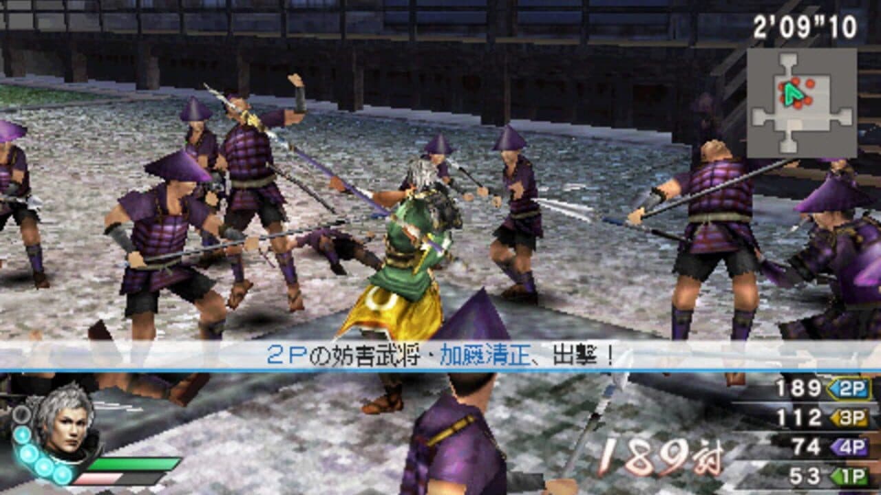 Samurai Warriors 3 Z: Special thumbnail 3