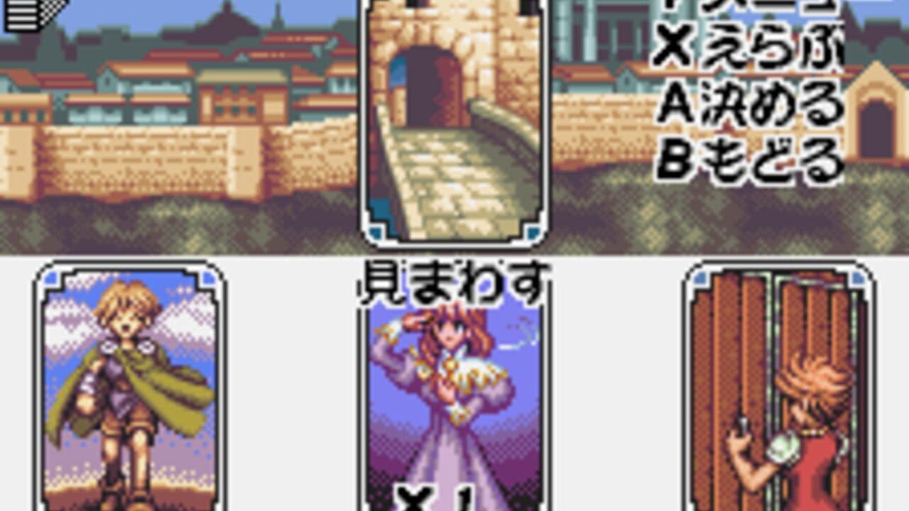 Wild Card thumbnail 2