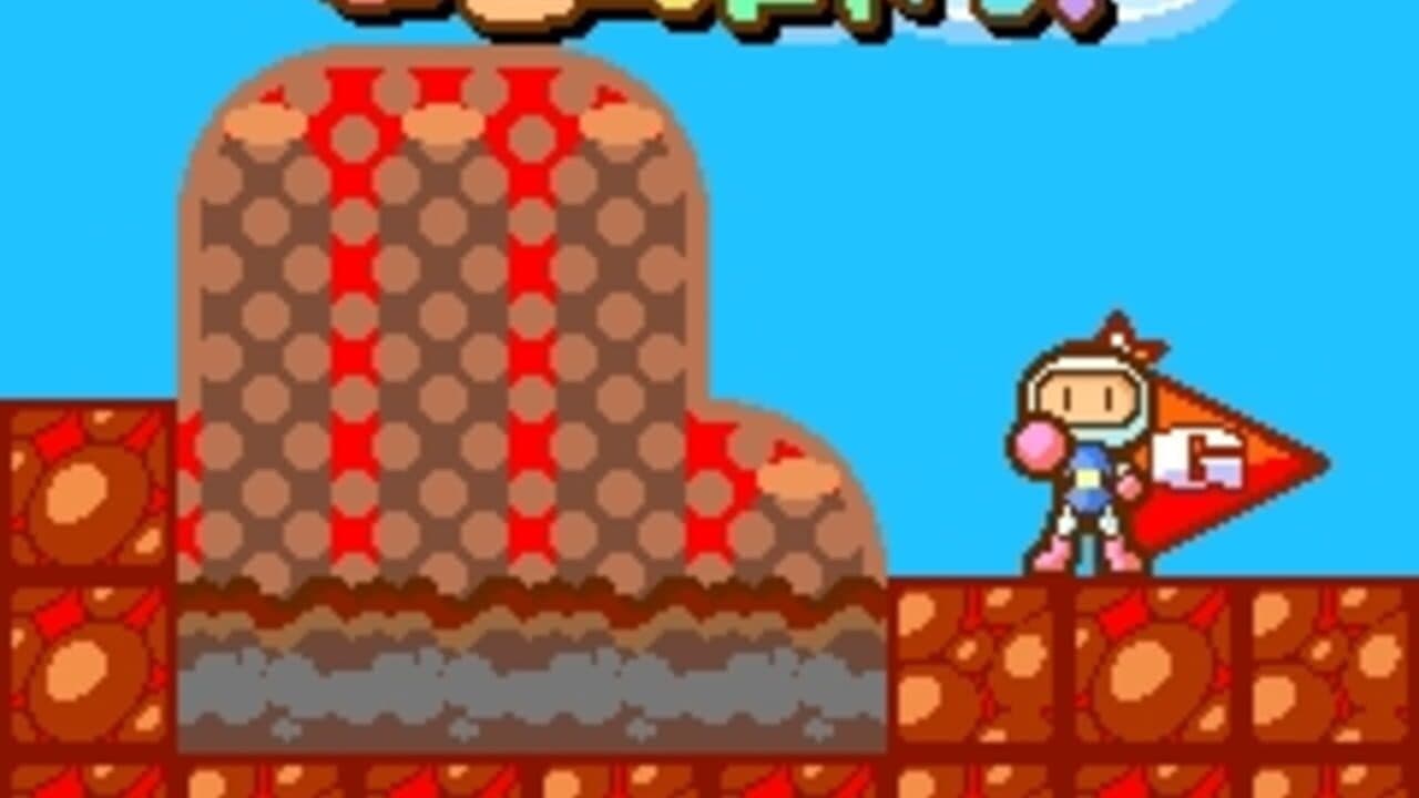 Bomberman Planet Vol. 1 thumbnail 4