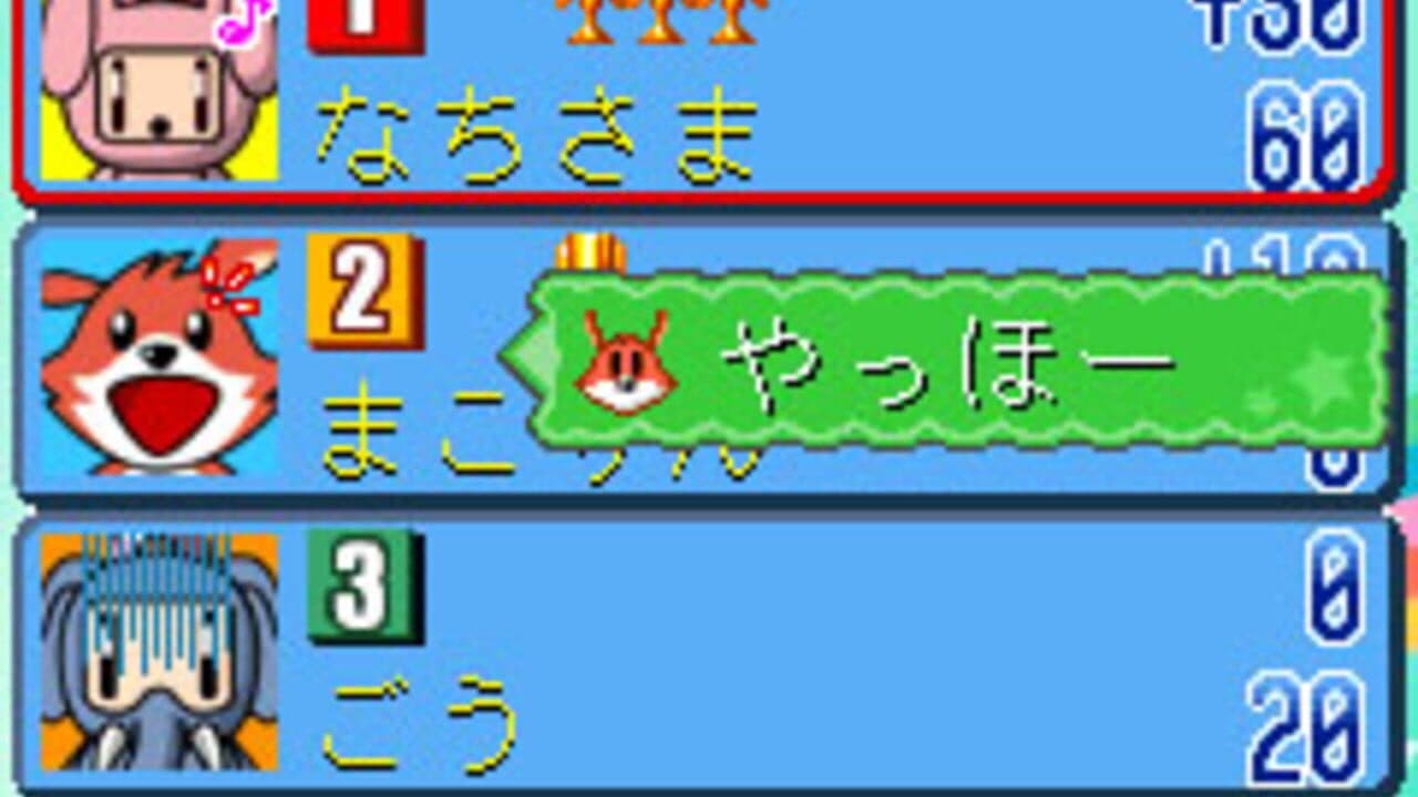 Taisen Bomberman + thumbnail 3