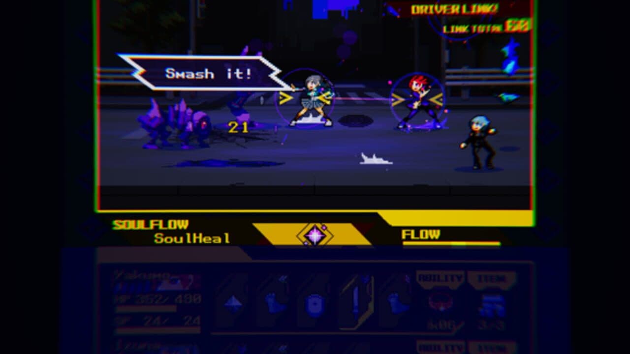 Soulvars thumbnail 2