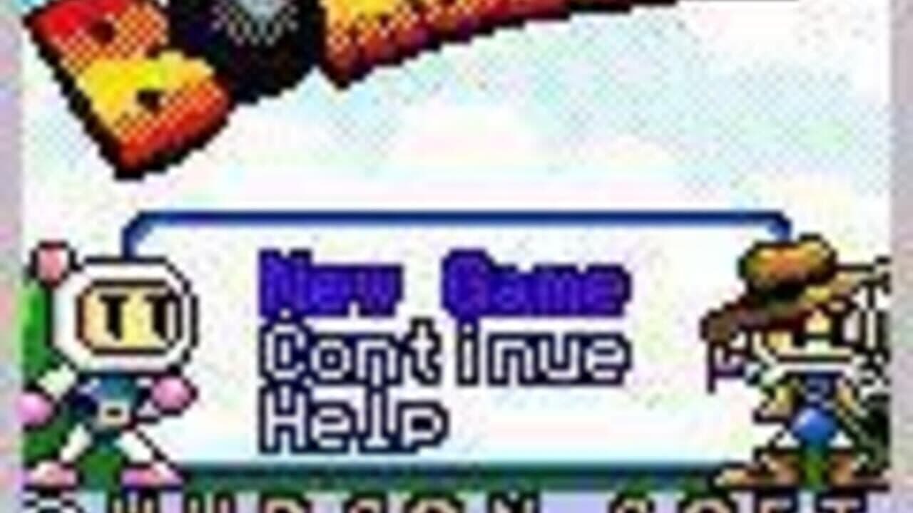 Bomberman 2004 screenshot 1