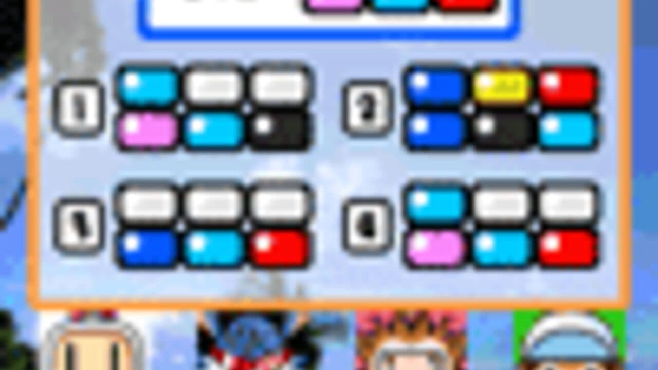 Taisen IQ + screenshot 1