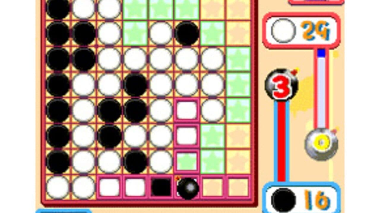 Taisen Reversi Cross screenshot 1