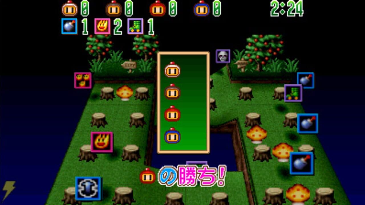Bomberman 3D BT Wide-ban thumbnail 2