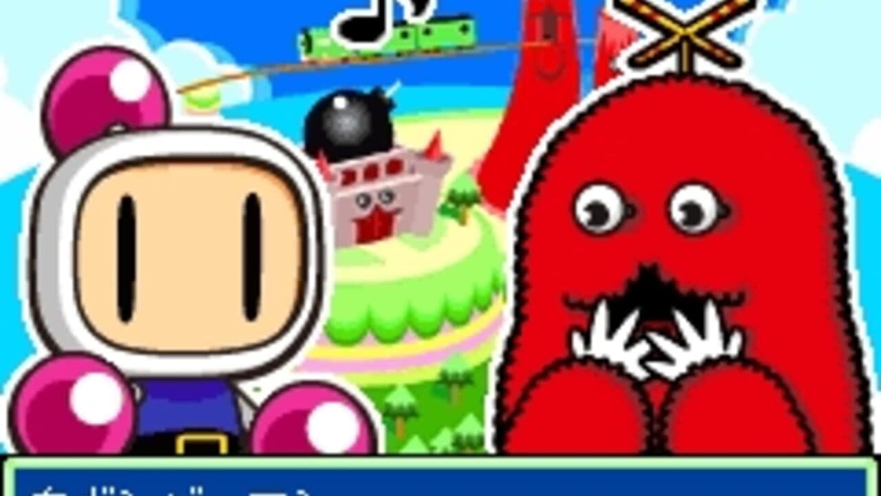 Super Gachapin Bomberman thumbnail 2