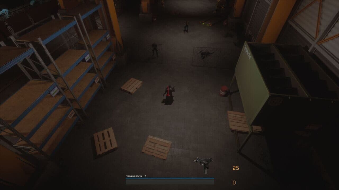 No Senses screenshot 1