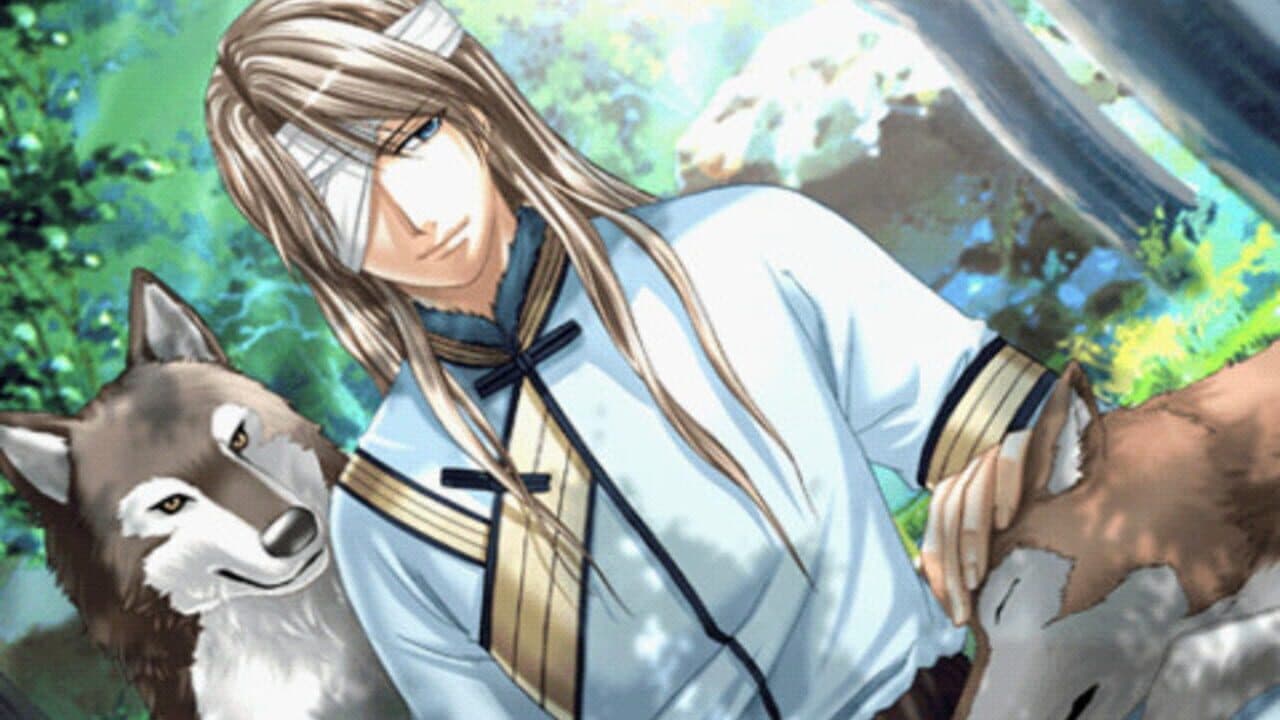 Fushigi Yuugi Genbu Kaiden Gaiden: Kagami no Miko thumbnail 3