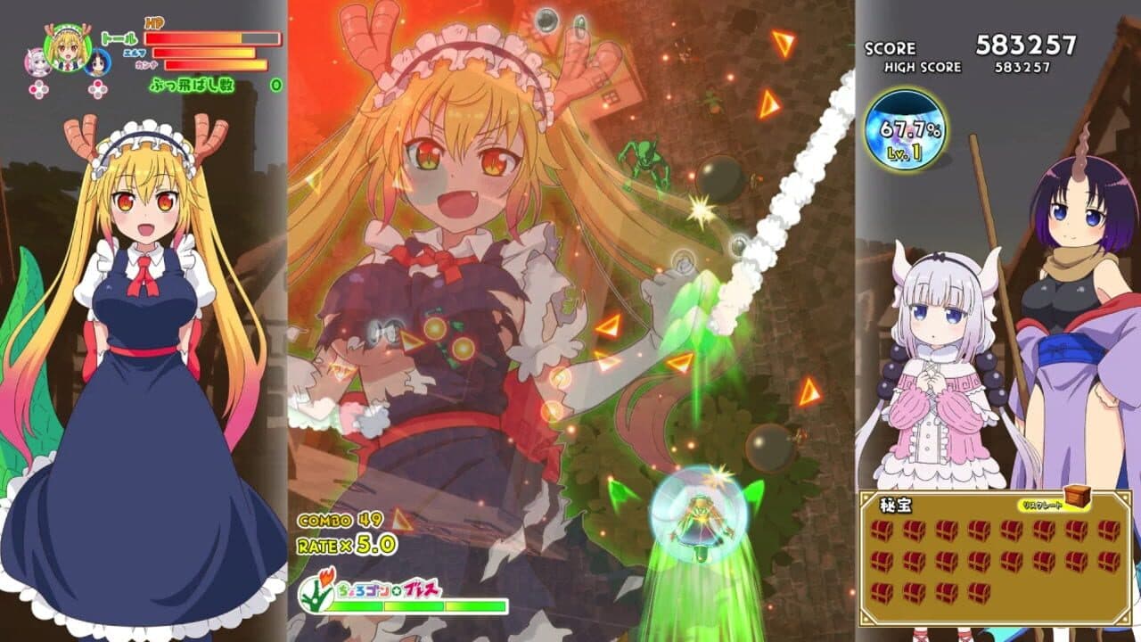 Miss Kobayashi's Dragon Maid: Burst Forth!! Choro-gon Breath screenshot 1