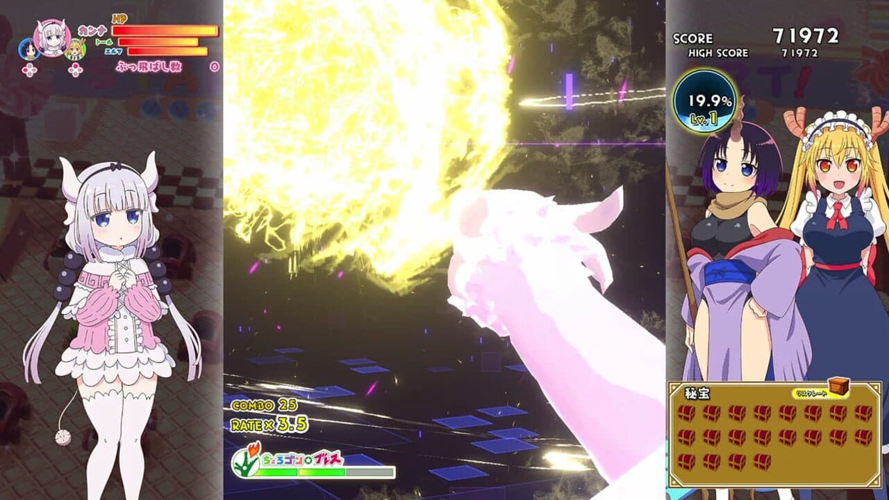 Miss Kobayashi's Dragon Maid: Burst Forth!! Choro-gon Breath thumbnail 3