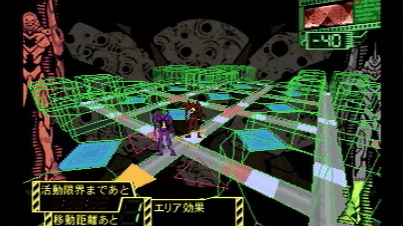 Neon Genesis Evangelion: 1st Impression thumbnail 2