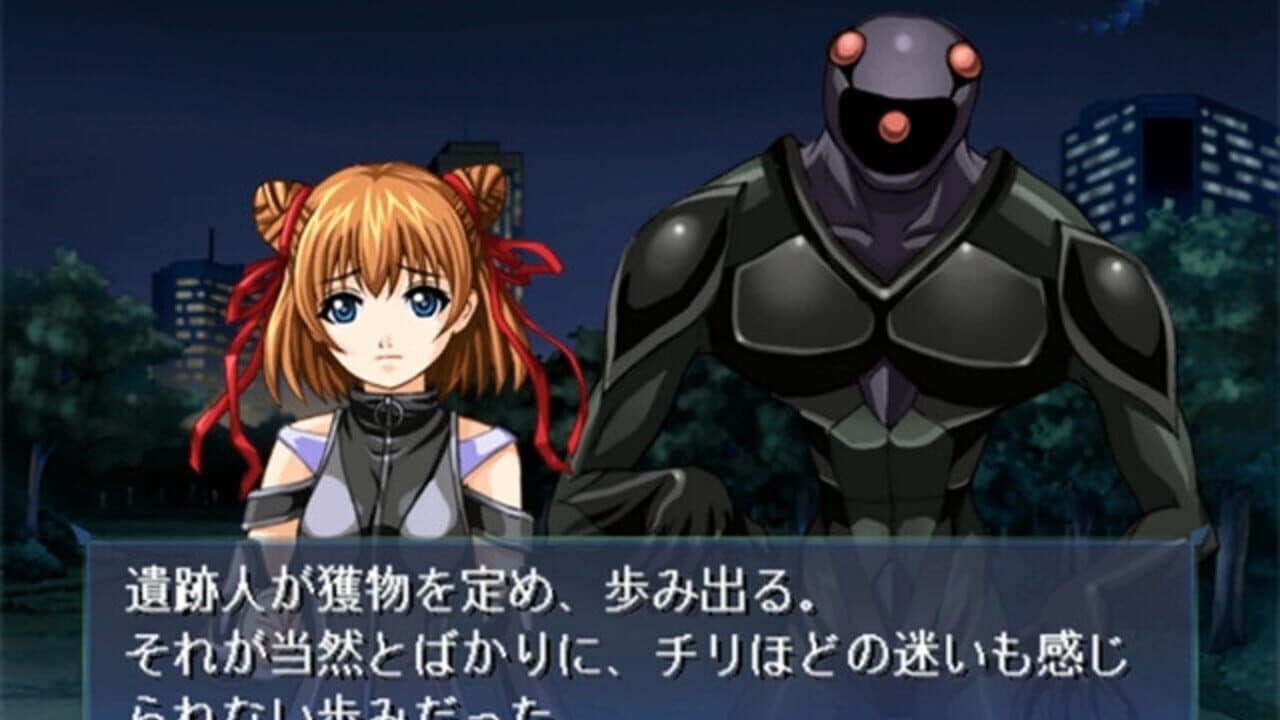 Hametsu no Mars thumbnail 2