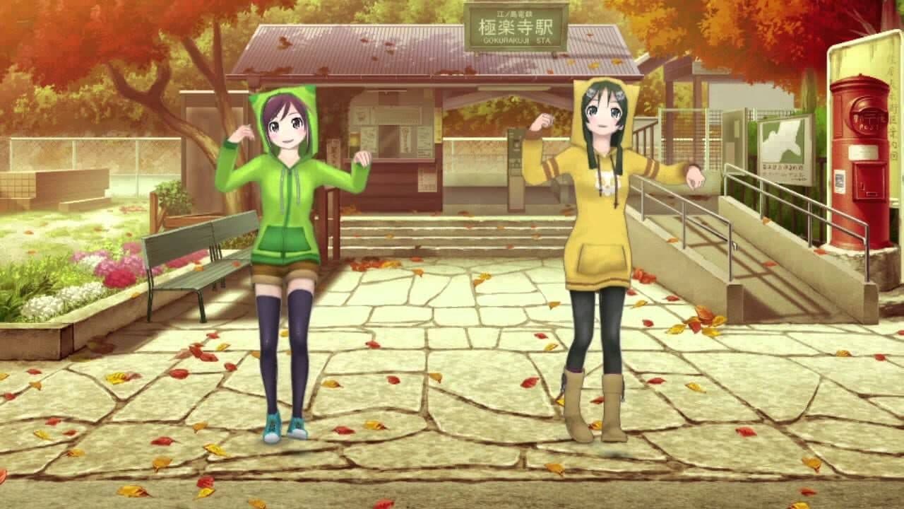 Uta Kumi 575 thumbnail 3