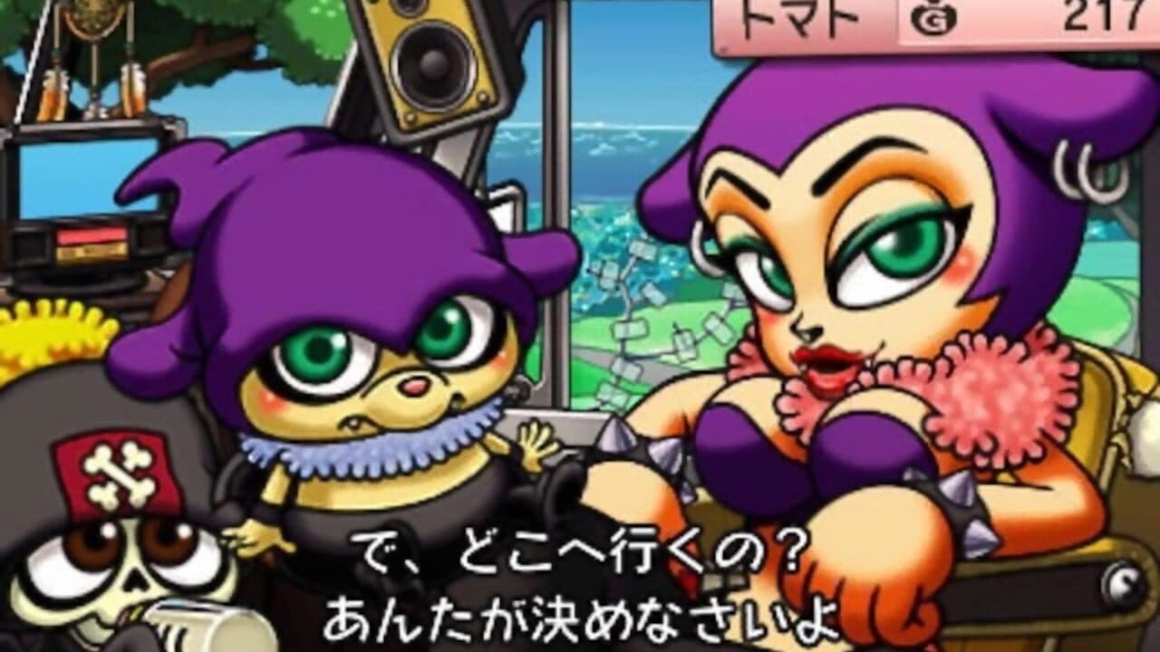 Daigasso! Band Brothers thumbnail 2
