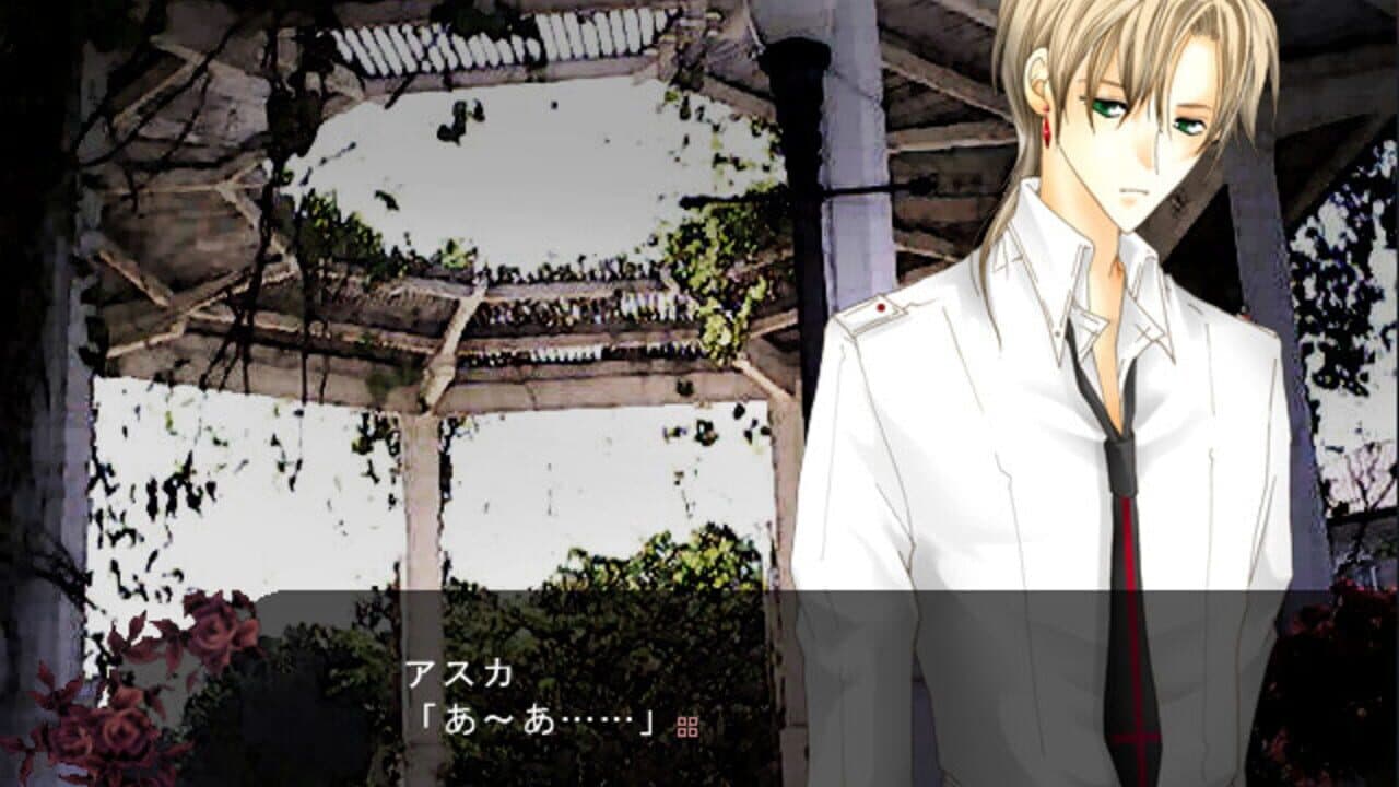 Monochrome Heaven screenshot 1