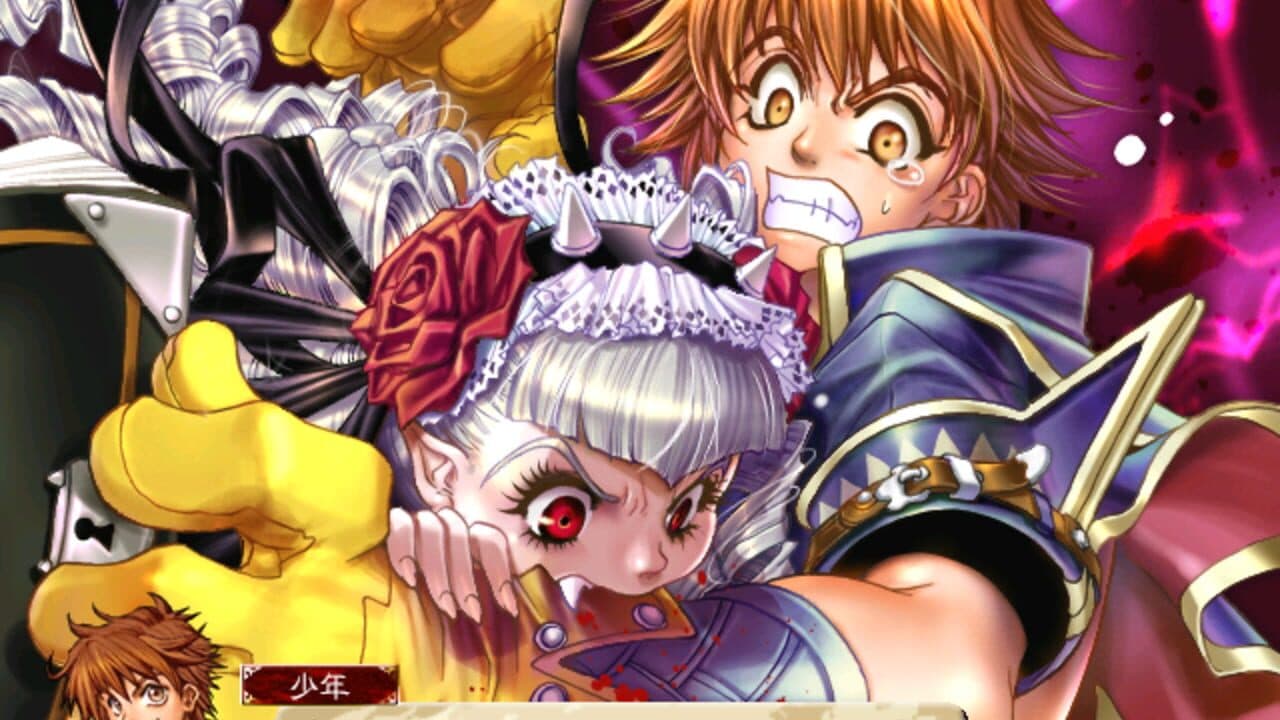Vampire Hurts screenshot 1