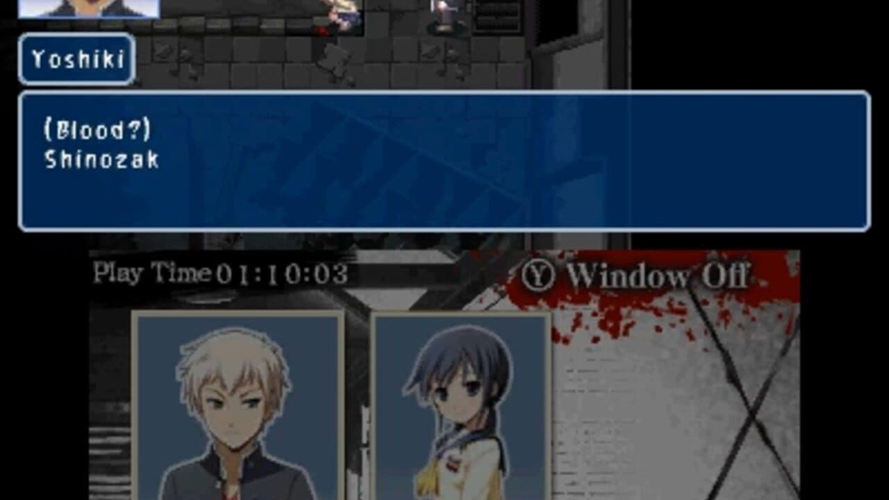 Corpse Party: Back to School Edition - Limited Edition thumbnail 3