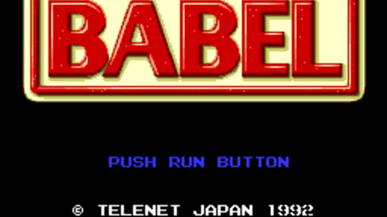 Babel screenshot 1