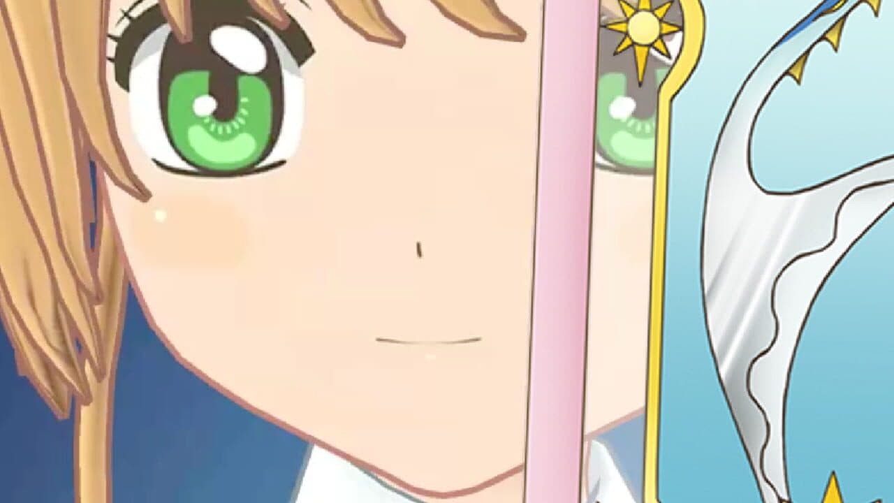 Cardcaptor Sakura: Repaint Record thumbnail 7