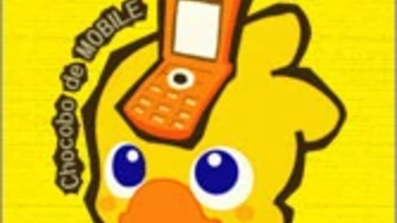 Chocobo de Mobile screenshot 1