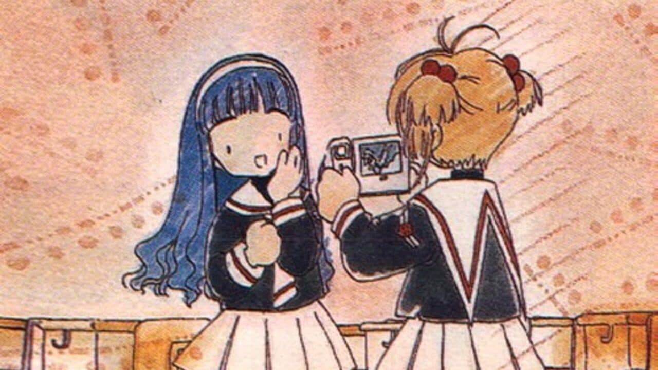 Animetic Story Game 1: Cardcaptor Sakura thumbnail 4