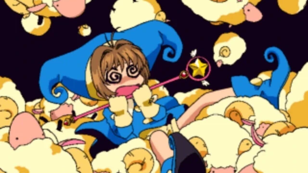 Tetris with Cardcaptor Sakura: Eternal Heart thumbnail 2