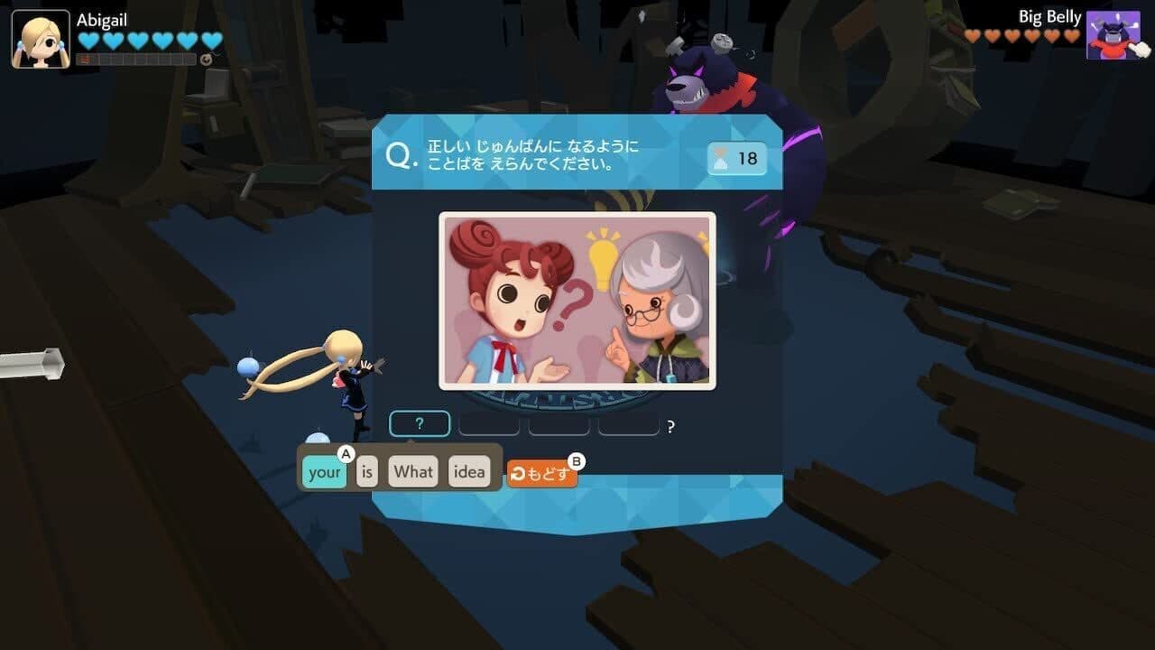 Betia Pera-pera English Adventure thumbnail 3