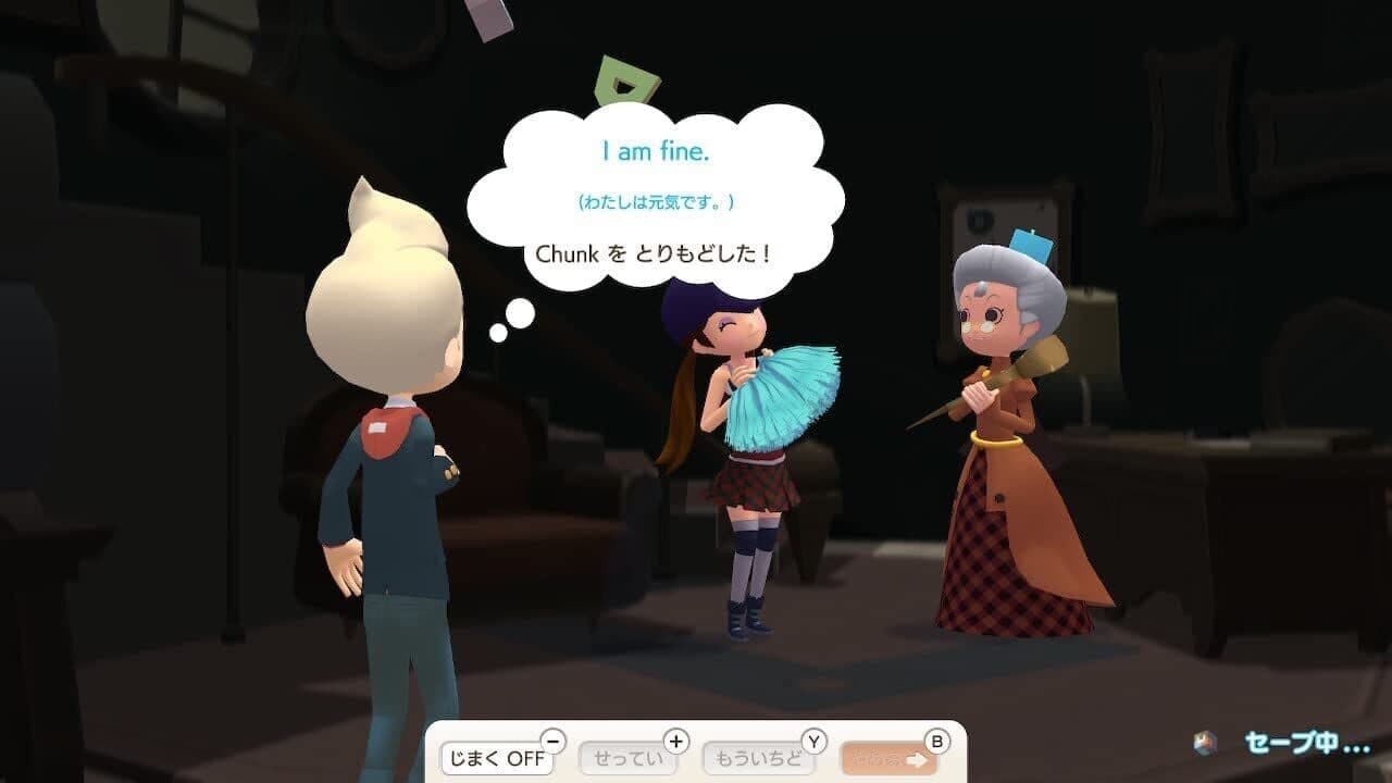 Betia Pera-pera English Adventure thumbnail 4
